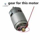 1 шт., карбоновая щетка для Mercedes Benz S300, S320, S350, S400, S500, S600, W221, для BMW X5, X6, E70, E71, Renault