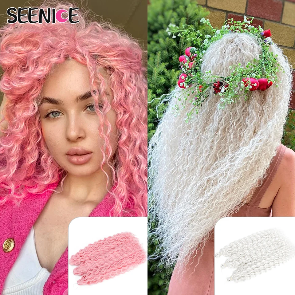 Волосы для наращивания Ariel-X Curl Deep Wave Twist натуральные синтетические волосы женщин |