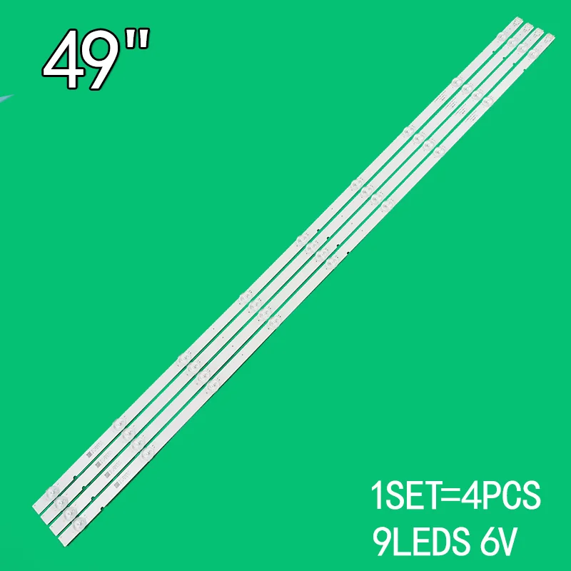 Для 49 