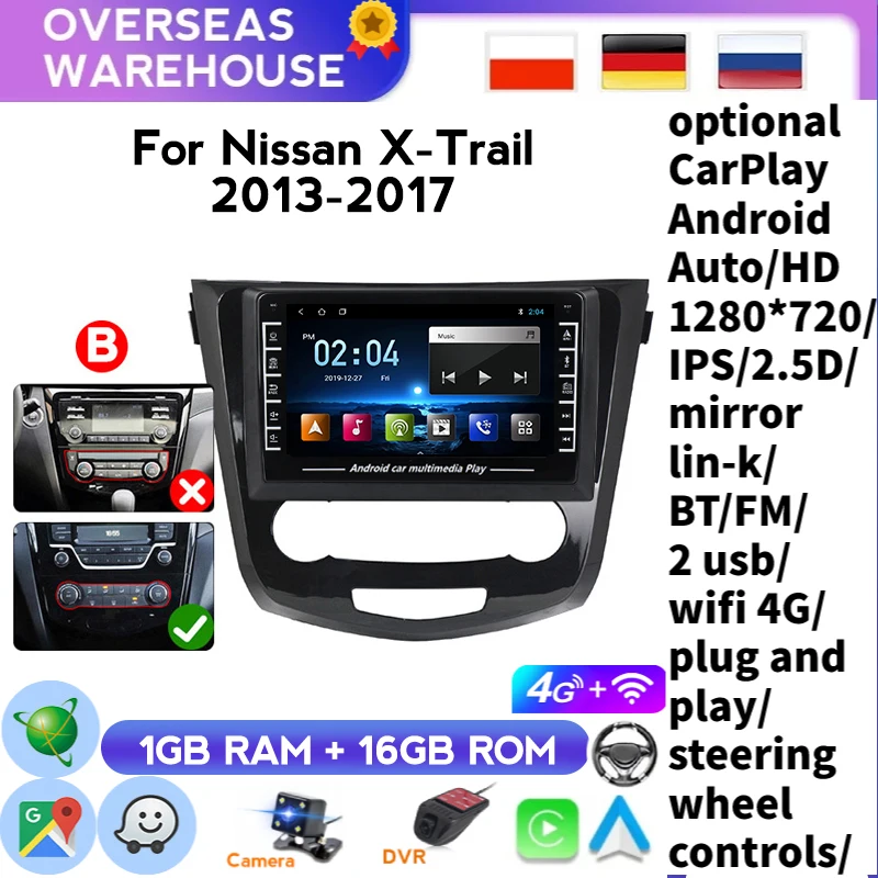 Автомагнитола для Nissan X-Trail J11 Qashqai Rouge GPS мультимедиа 2014 -2019 IPS 1280X720 поддержка