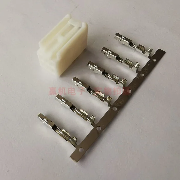 

for 2006 Toyoda Reiz High-End Navigation CD Plug Connector 2x3 6pin