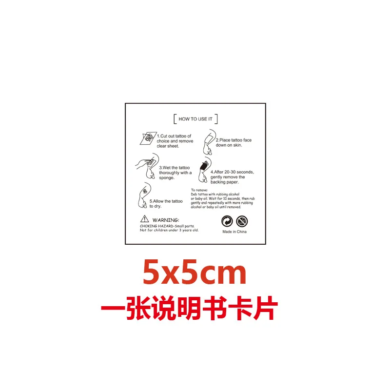 20 шт. 5x5 см милые татуировки принцессы Диснея мультяшные наклейки для переноса