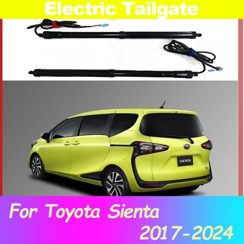 Для Toyota Sienta 2017-2023 Управление багажником Электрические аксессуары для задней