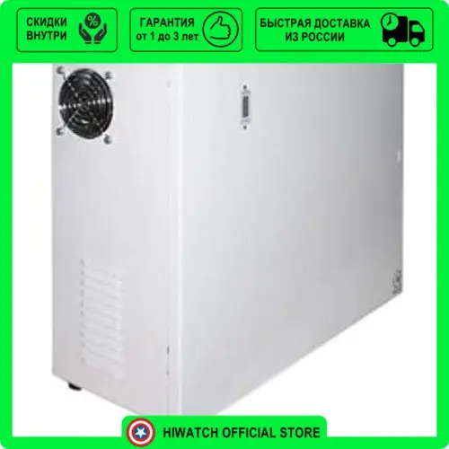 Источник вторичного электропитания резервированный Бастион SKAT -V.12DC-24 исп. 5000 (СКАТ ИБП-12/24-2x40) (852)