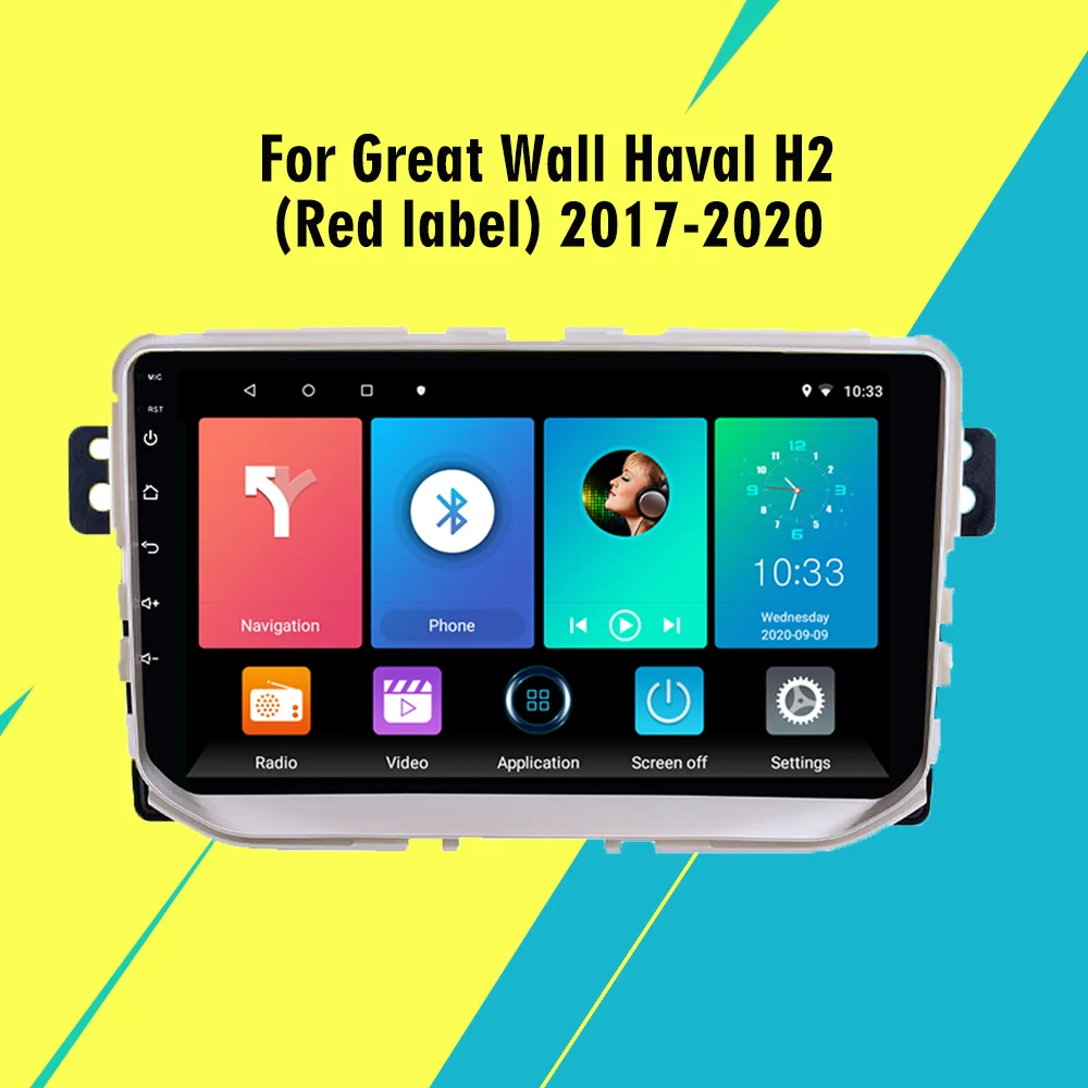 

Для Great Wall Haval H2 (красная этикетка) 2017-2020 2 Din 9 дюймов 4G Carplay android автомобильный стерео WIFI GPS навигация мультимедийный плеер