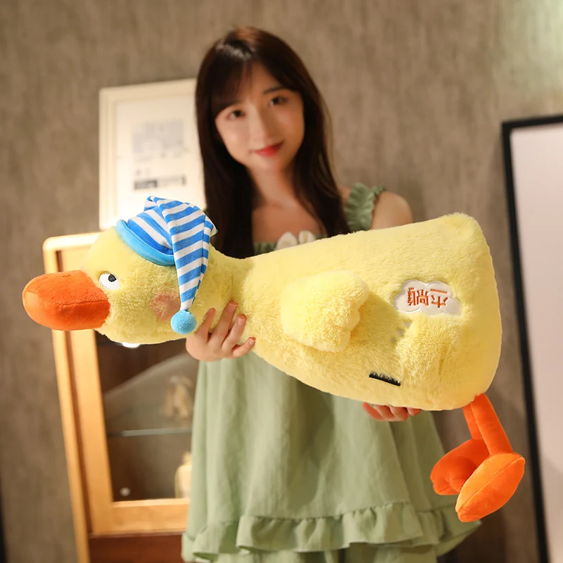 

Новинка, лежащая плоская кукла с уткой, плюшевая игрушка, не хочу усердно трудиться, чтобы веселиться с подушками, подушками для дивана, пода...