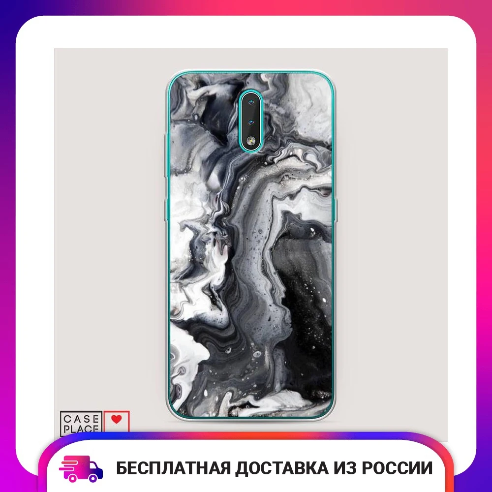 Чехол Силиконовый для Nokia 2.3 Бело-черные сложные полосы защитный тонкий мягкий