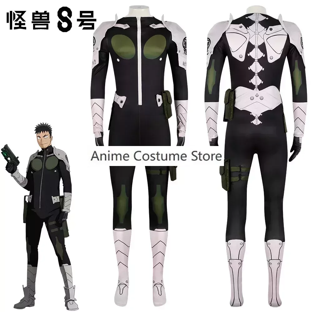 Костюм для косплея Kaiju No. 8 Кафка Хибино парик комбинезоны перчатки спецназ