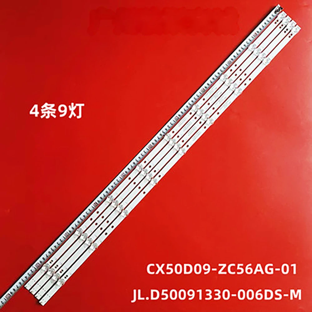 8 шт. (2TV) фонарь с подсветкой, лампа 9 для DM-фонарей, фонарь 50UQ31, 303CX500062, фонарь, фонарь 04, фонарь