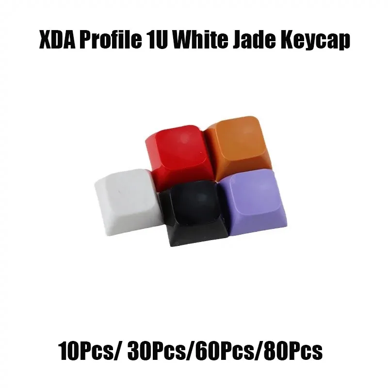 Колпачки для ключей XDA