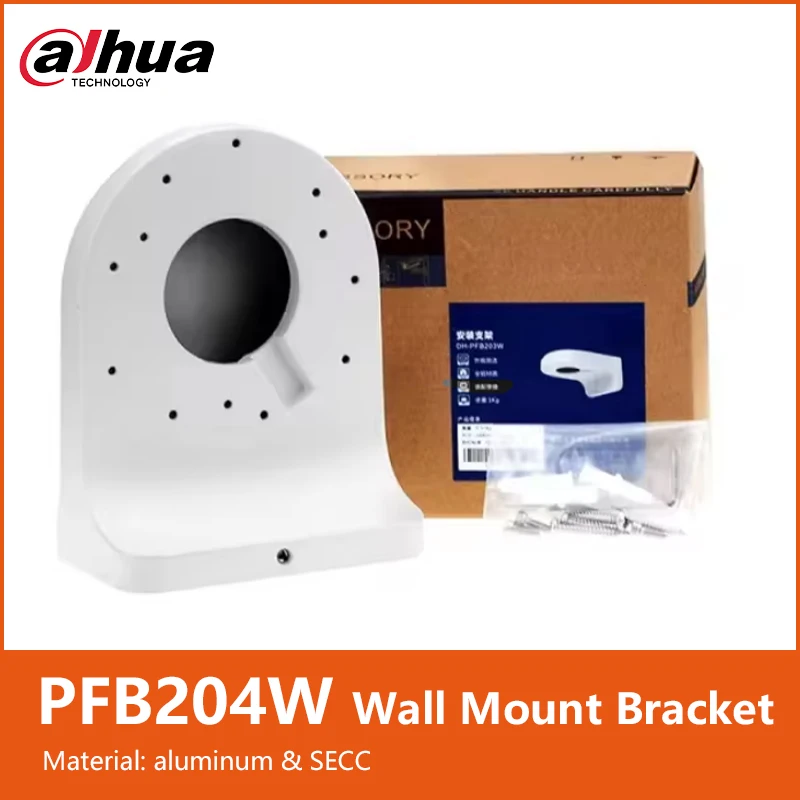 

Дahua PFB204W кронштейн для камеры