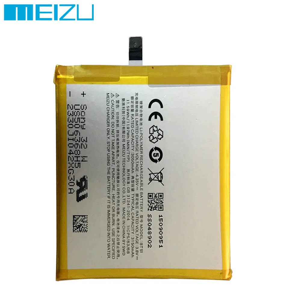 meizu high quality 100 original battery 3150mah bt51 for meizu mx5 m575m m575u mobile phone batteriesfree tools free global shipping