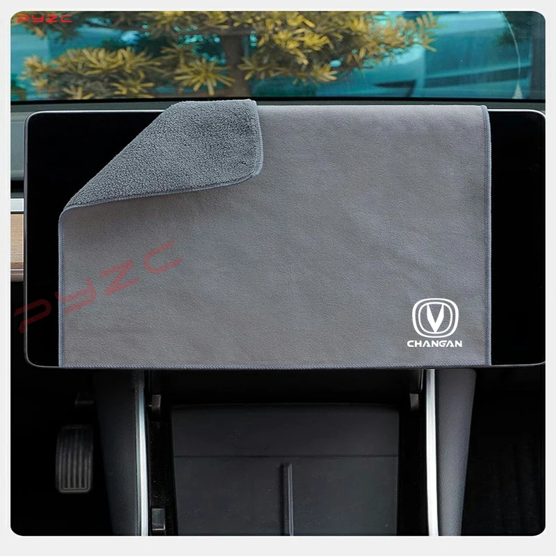 Полотенце для мытья автомобиля из микрофибры полотенце мягкой очистки сушки Changan