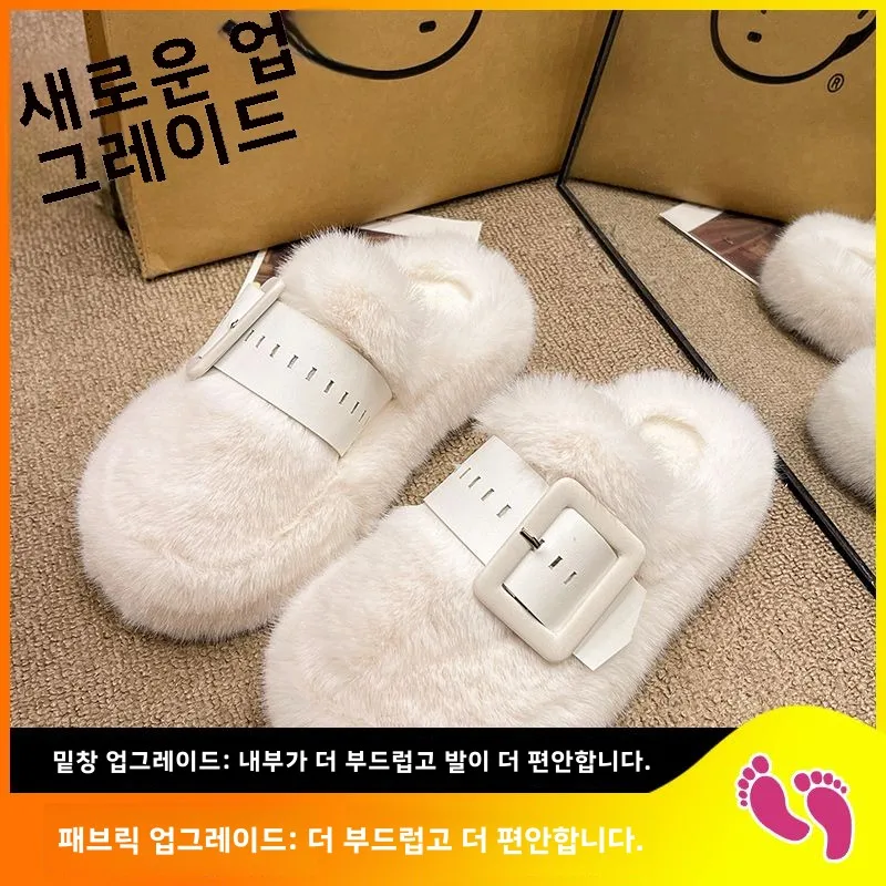 Тапочки с закрытым носком шерстяные 0 женская обувь на открытом воздухе 224 осень и