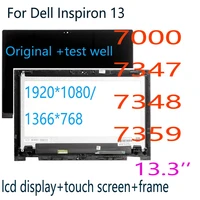 original 13 3%e2%80%98%e2%80%99 for dell inspiron 13 7000 7347 7348 7359 p57g lcd display touch screen assembly ltn133hl03 201 nv133fhm n45 lcd