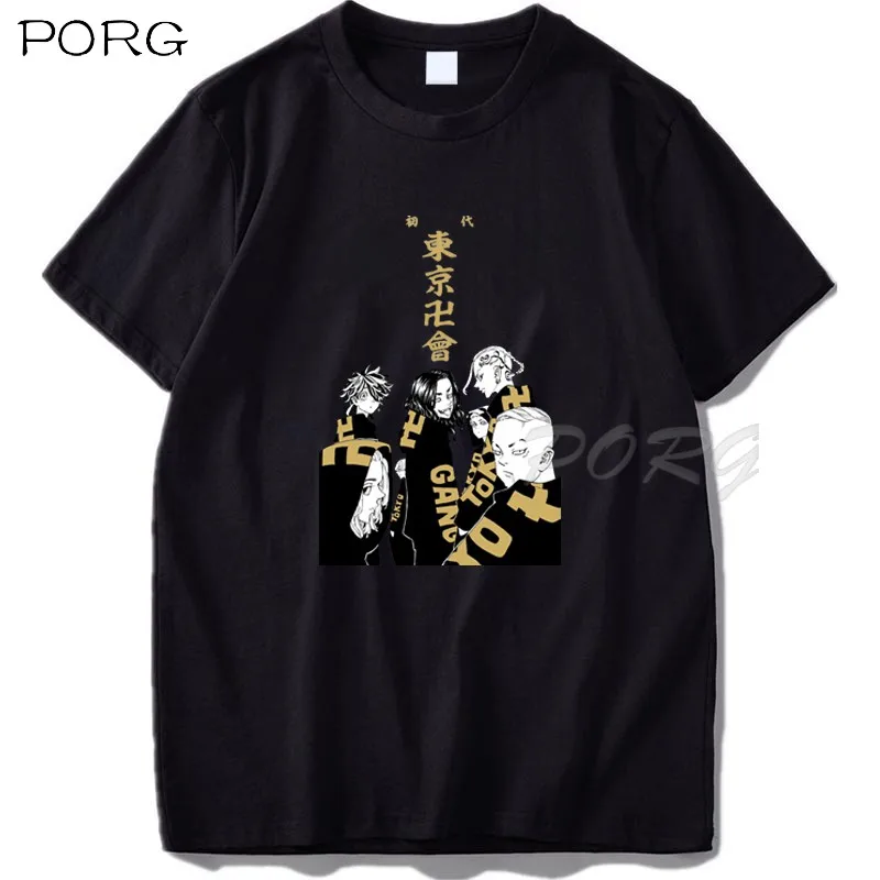 

Футболка мужская с коротким рукавом и круглым вырезом, 100% хлопок