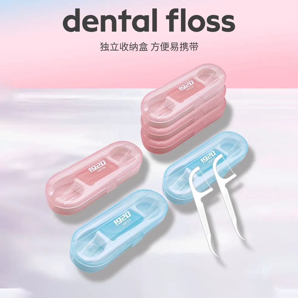 

10Pcs/box Floss Toothpick Interdental Brush Dental Floss Pick Portable Travel Package Toothpick Teeth Cleaner With Storage Tube