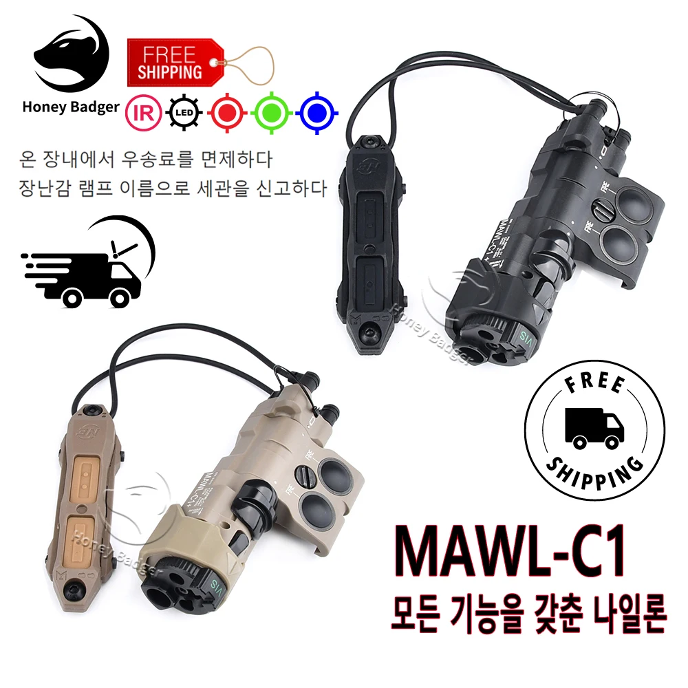 Нейлоновый полнофункциональный фонарик MAWL модель Φ AR15 X300 M600C XC2 для страйкбола