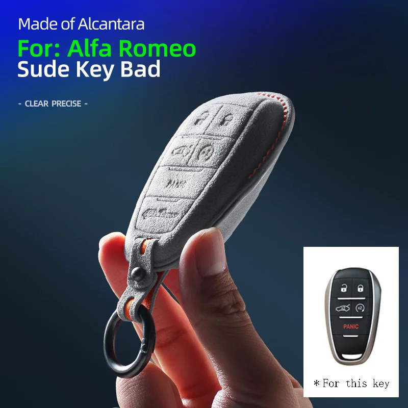 Чехол для автомобильного ключа из алькантары Alfa Romeo Stelvio Mito Giulietta Giulia Brera 4C 159 GTA 147 156