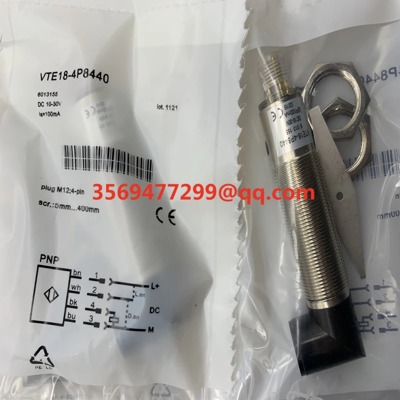 Встроенный сенсорный датчик