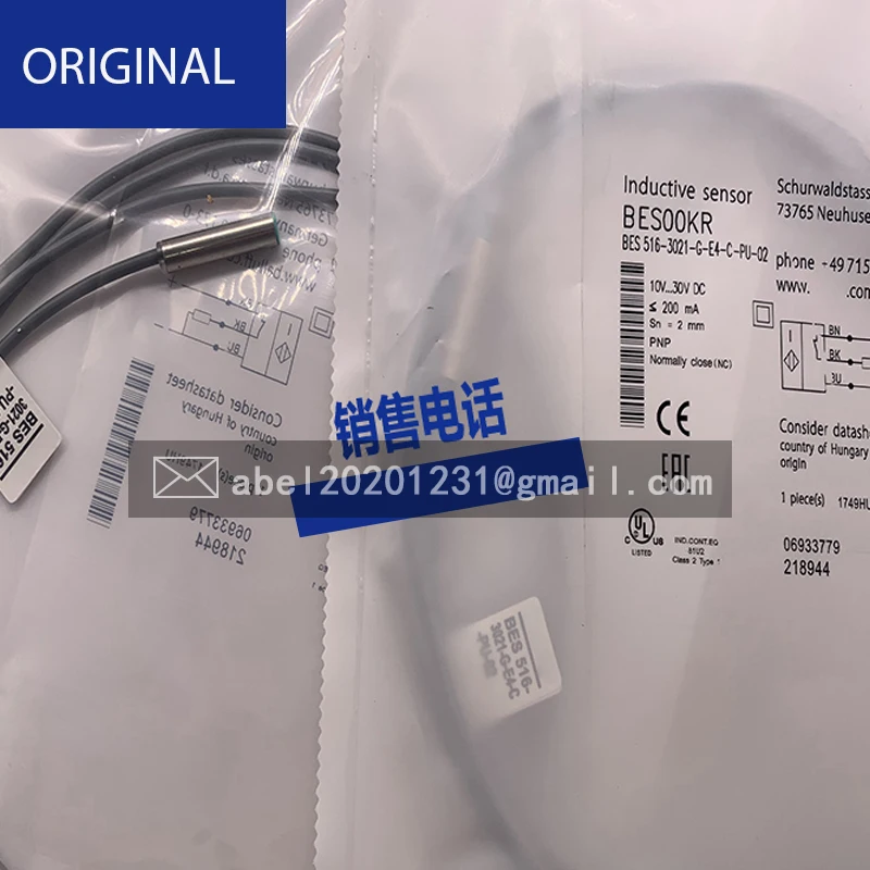 NEW ORIGINAL SENSOR 516-369-G-SA2-S49-C 516-325-G-E4-C-PU-02 516-356-E4-C-02 516-377-E3-C-PU-02 515-375-S4-C 516-355-G-E5-Y-S4