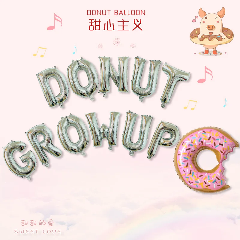 Не хочу расти набор воздушных шаров для вечерние Пончик подарок взрослых из