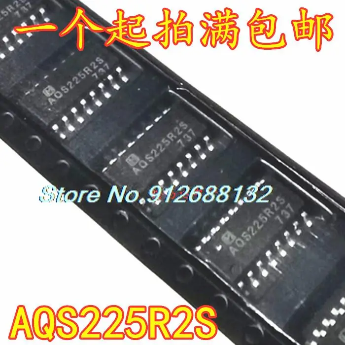 

AQS225R2S AQS225R2 SOP-16