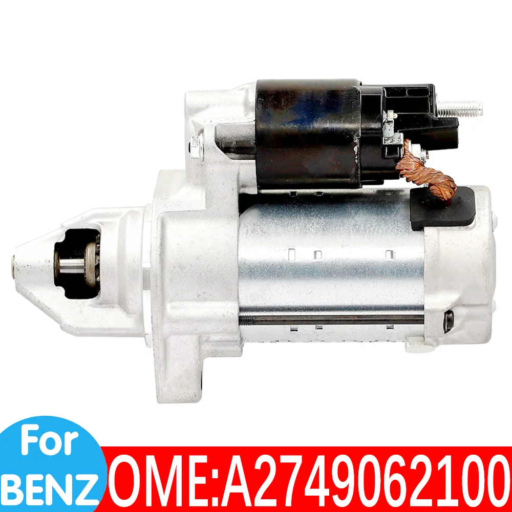 2749062100 W172 SLK180 SLC180 SLK200 SLC200 SLC250 SLC260 SLK300 SLC300 пусковое устройство для запуска