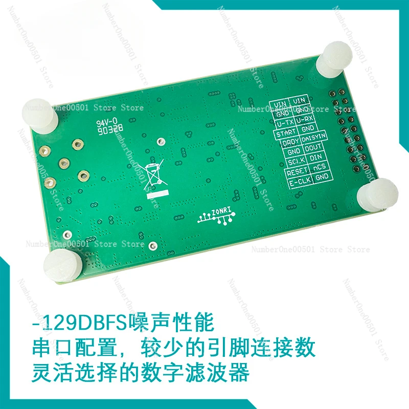 ADS127L01 Высокопроизводительный модуль вибрации IEPE/аудиозахвата/512Ksps/24Bit/DC/AC