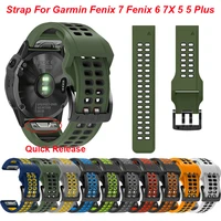 26 22mm silicone watch band straps for garmin fenix 6x 6 pro 7x 7 easyfit wristbands fenix 5 5x plus 935 945 smartwatch bracelet
