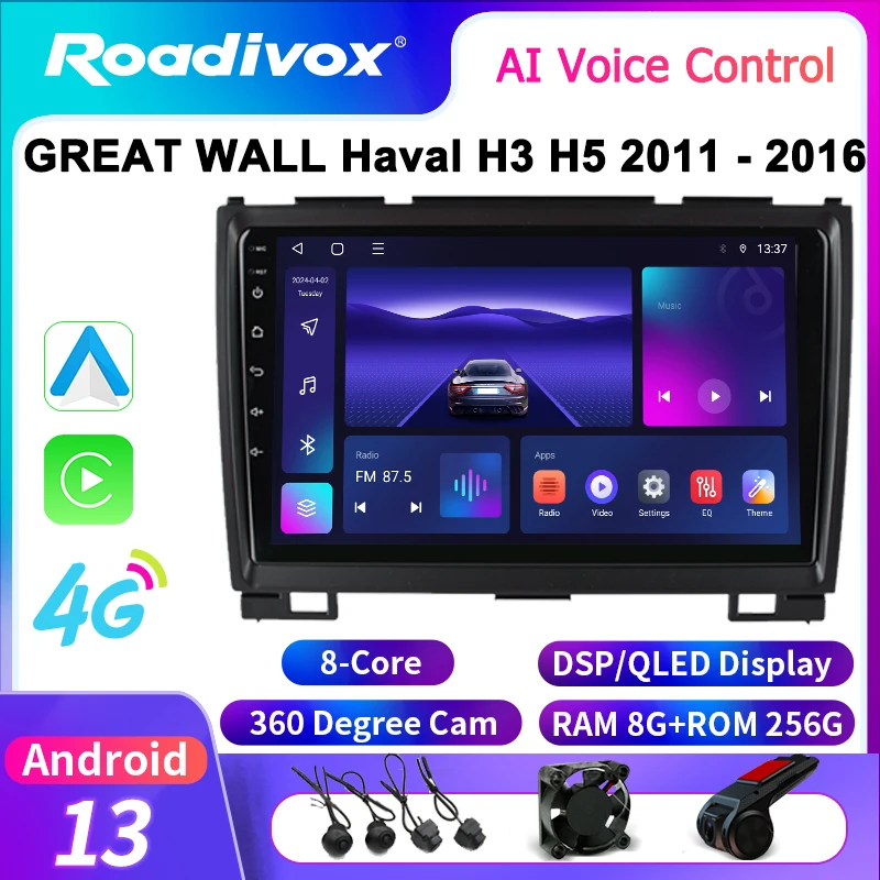 Автомобильное радио roadivox Android для GREAT WALL Haval H3 H5 2011-2016 GPS-навигация Видео Стерео