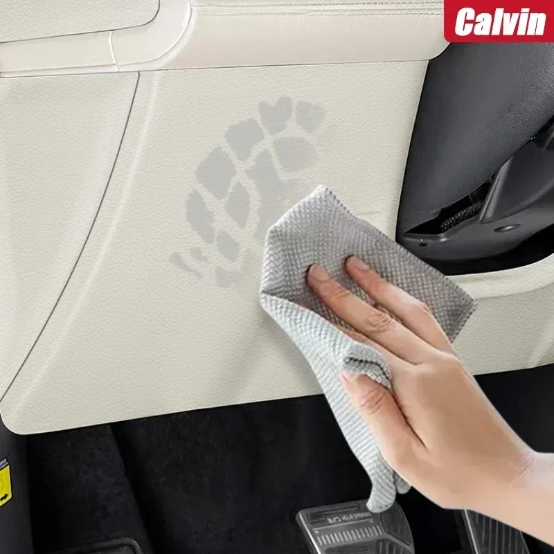 Для главного водителя автомобиля BYD Song L DMi/EV Противоударная накладка Защитная