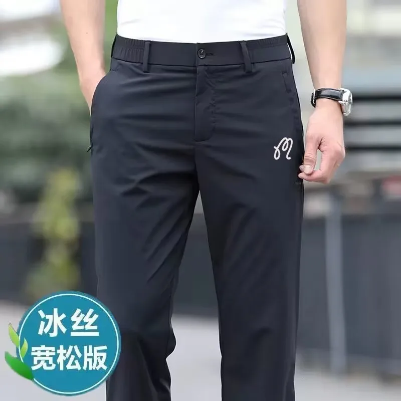 2023 Summer Golf Men's Outdoor Sports Pants Thin Thin High-grade Milk Silk Casual Pants