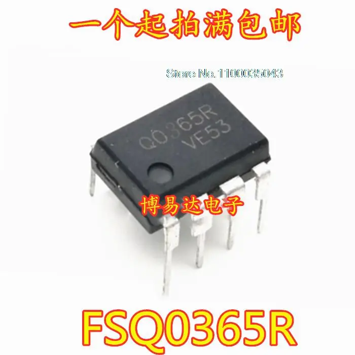 

20 шт./лот Q0365R FSQ0365R DIP8