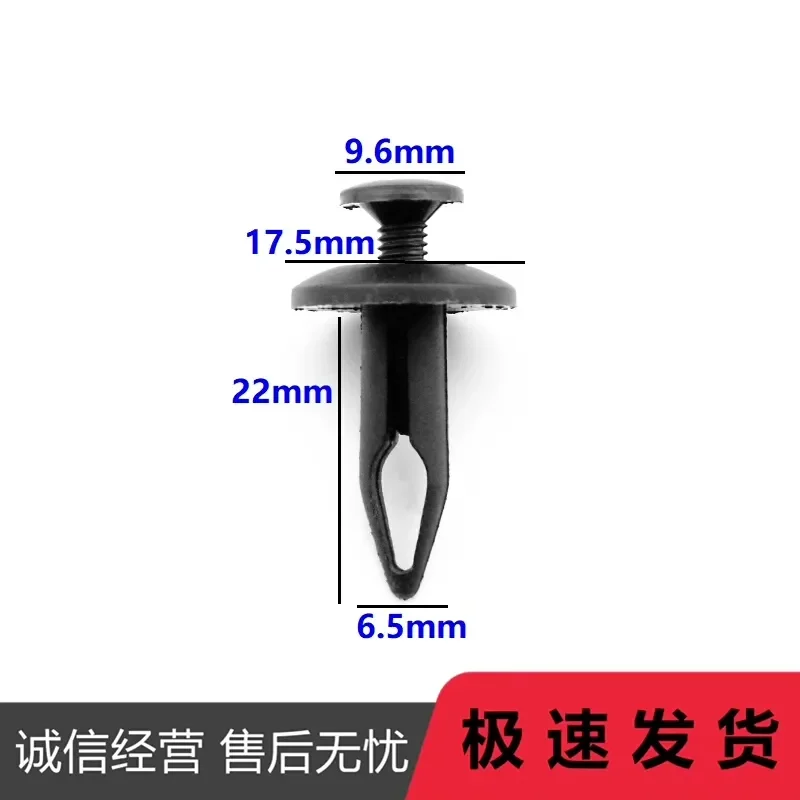 Фото для Land Rover Discovery 4 5 Divine Line 2 Range Rover Aurora Vessel Guard Rain Collection Fender Side Baseplate Bumper №2