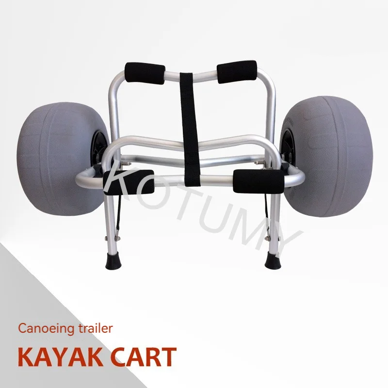 Портативная Складная Тележка Для Каяка со съемными колесами и алюминиевым