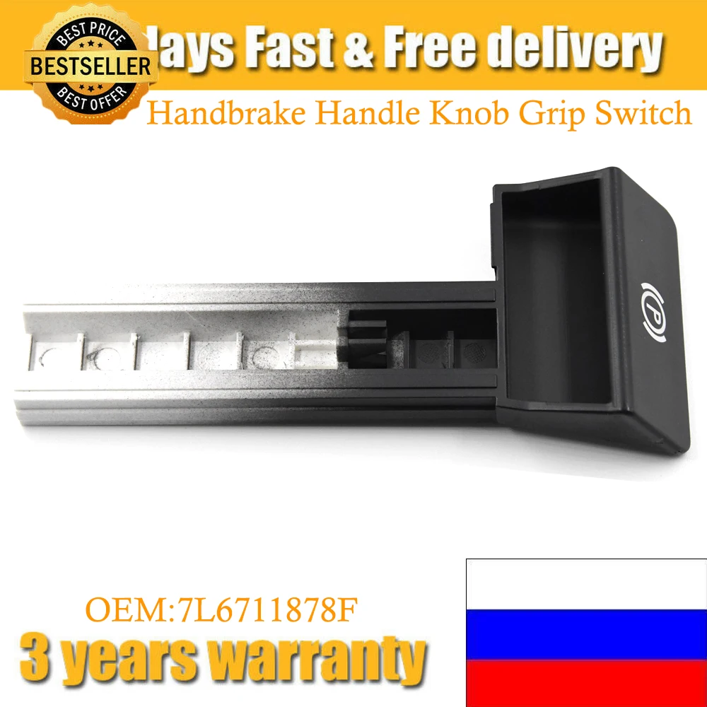 

Ручка стояночного тормоза LHD для Vw/Volkswagen/Touareg 2002 2003 2004 2005 2006-2010 7L6711878F