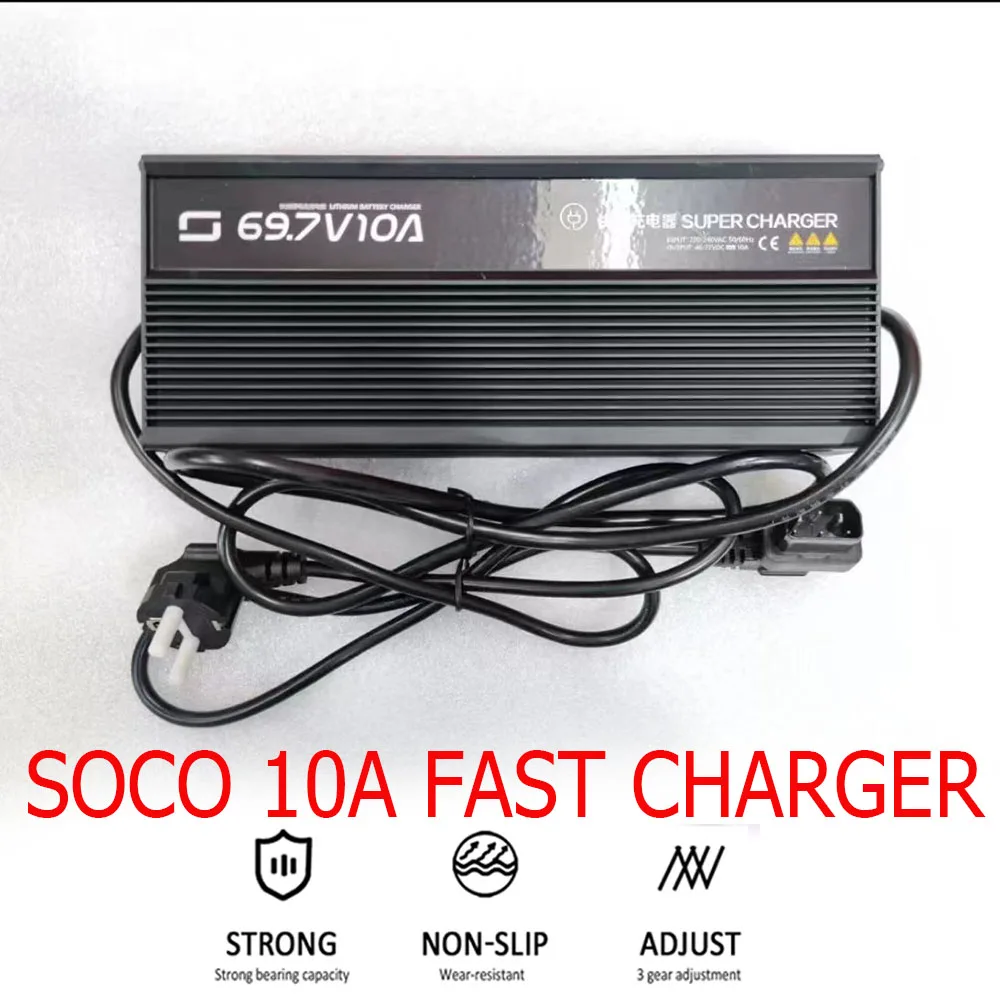 

New Electric Motorcycle Accessories Original Charger Lithium Battery Connector Charger Socket Cable FOR SUPER SOCO TC MAX