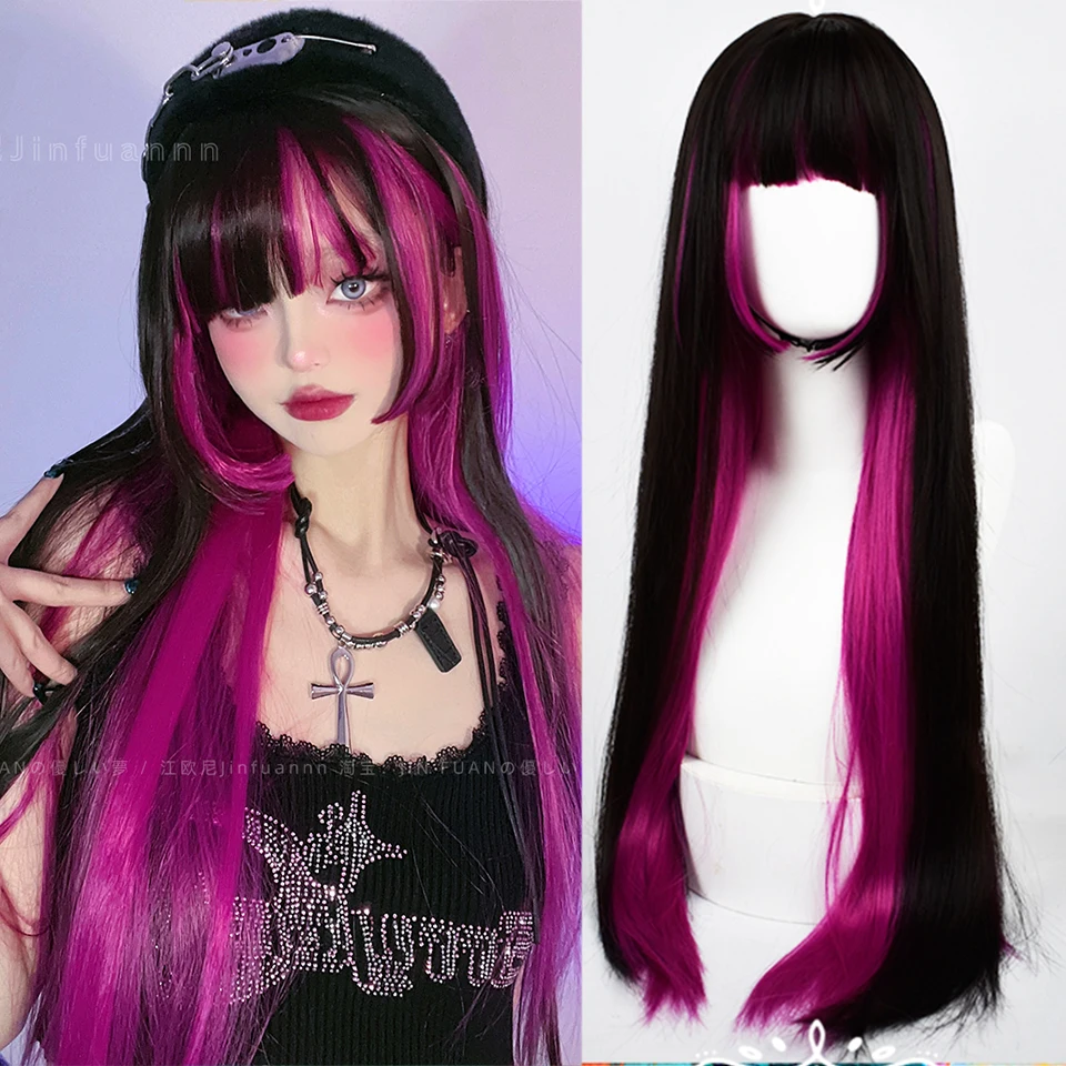 HOUYAN synthetic Long straight hair purple highlights black bangs women's cosplay Lolita pink wig Heat-resistant party wig