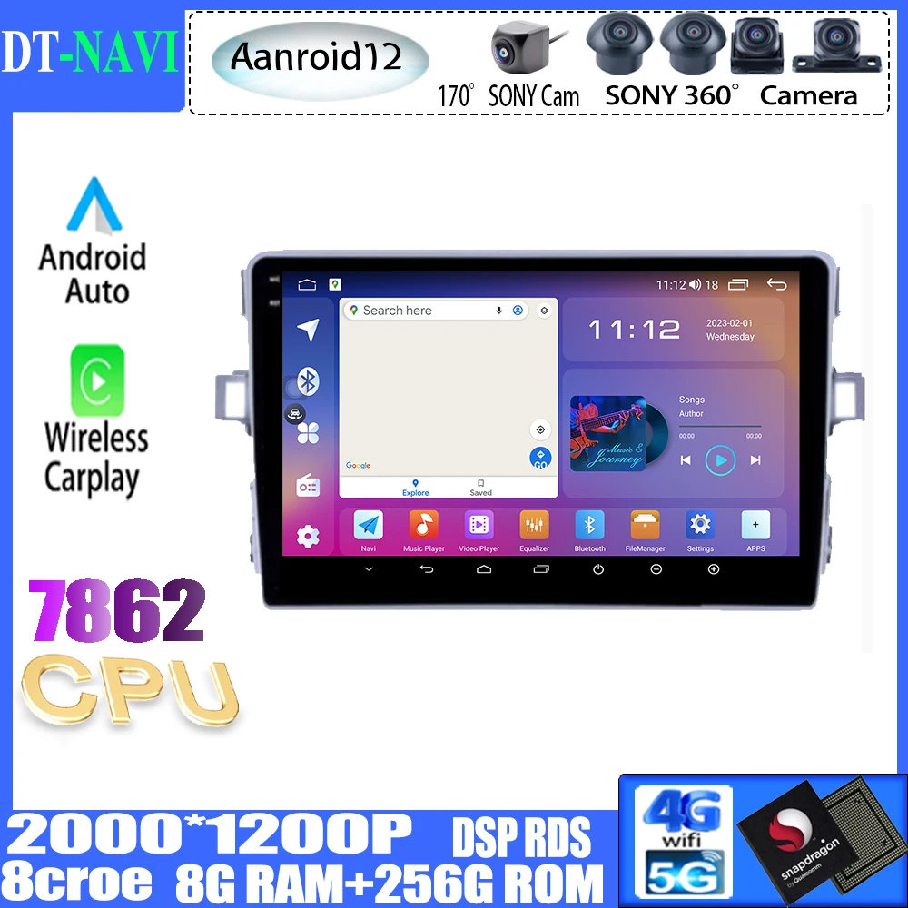 

Android 13 For Toyota Verso EZ E'Z 2006 - 2018 Car Radio Multimedia Player Navigation Stereo GPS WIFI DSP 4G LET BT No 2din dvd