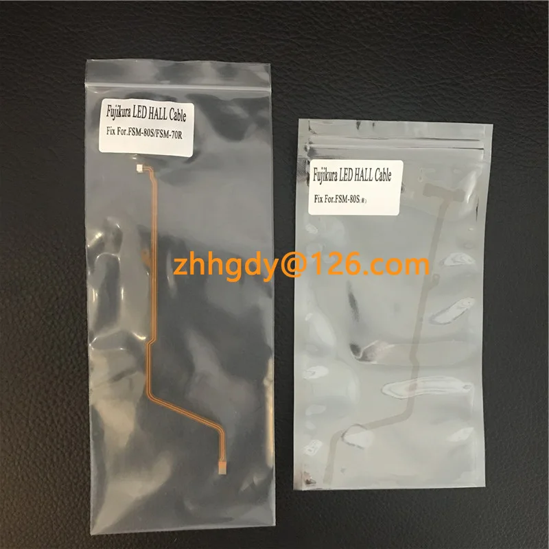 1Pair FSM-80S/80R FSM-70S/70R Fiber Fusion Splicer Windshield Cover LED Flat Senor Front Back Cable