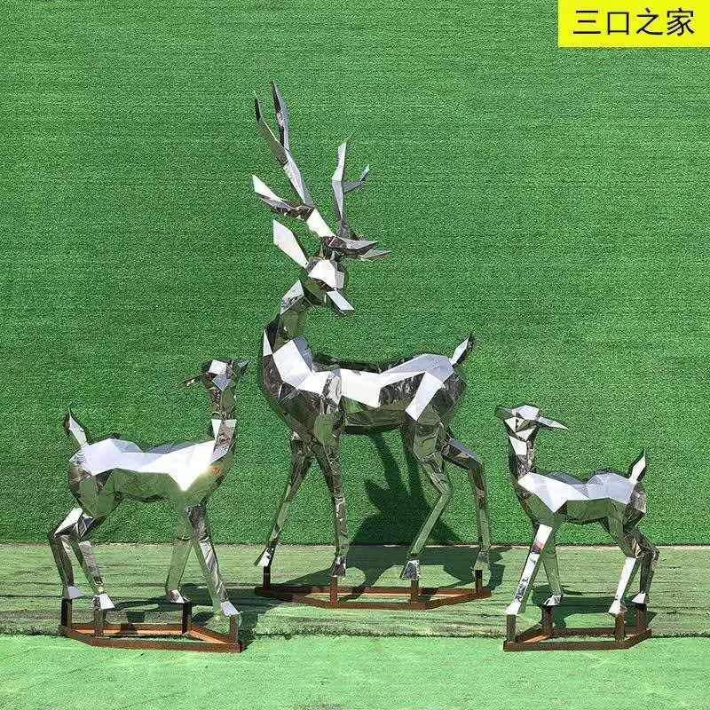 Рисунок 3 - Необычный олень sika из нержавеющей