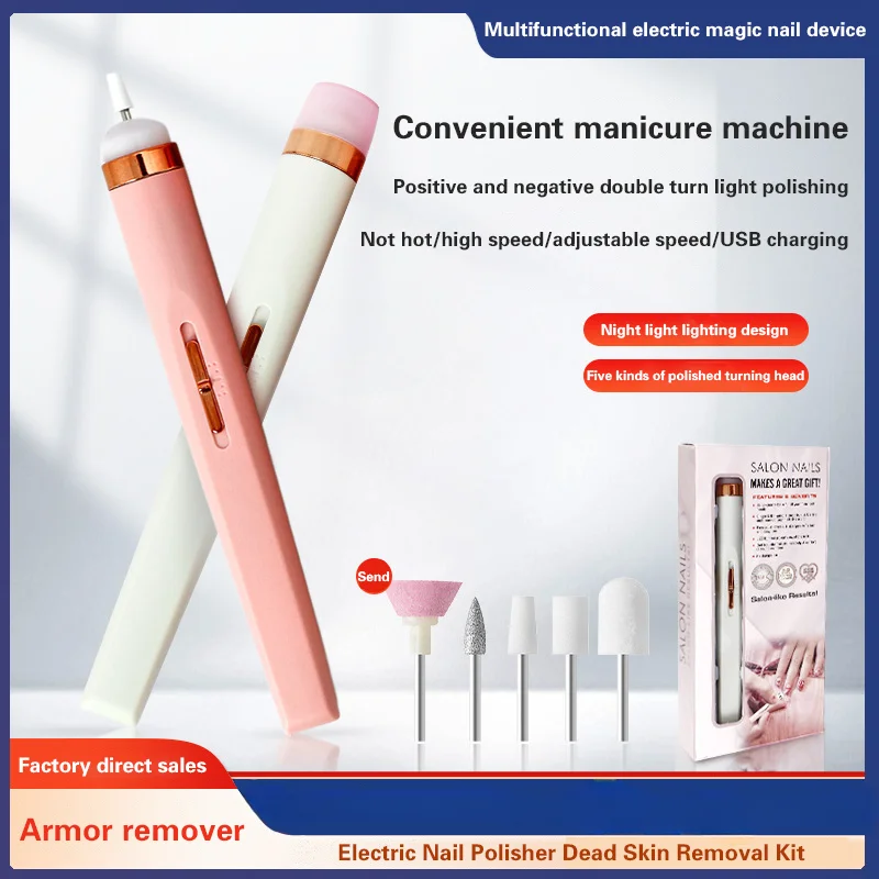 

Electric Nail Set Manicure Set 5 In 1 Electric Manicure Machine Nail Drill Mill For Manicure Grooming Kit Polisher Remover