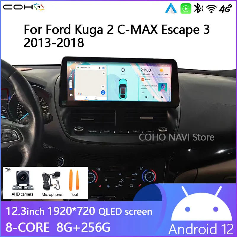 12 3-дюймовый Android12 для Ford Kuga 2 C-MAX Escape 3 2013-2018 автомобильный радиоприемник