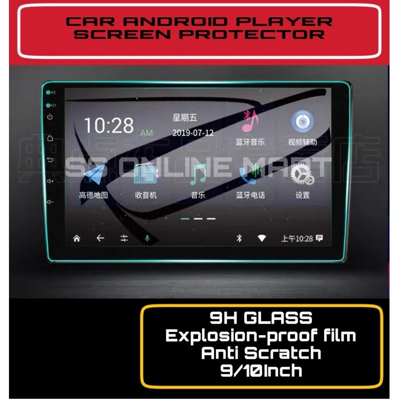 

NEW Car Android Player 9'' and 10'' Android Player 9H Tempered Glass Screen Protector Crystal Clear