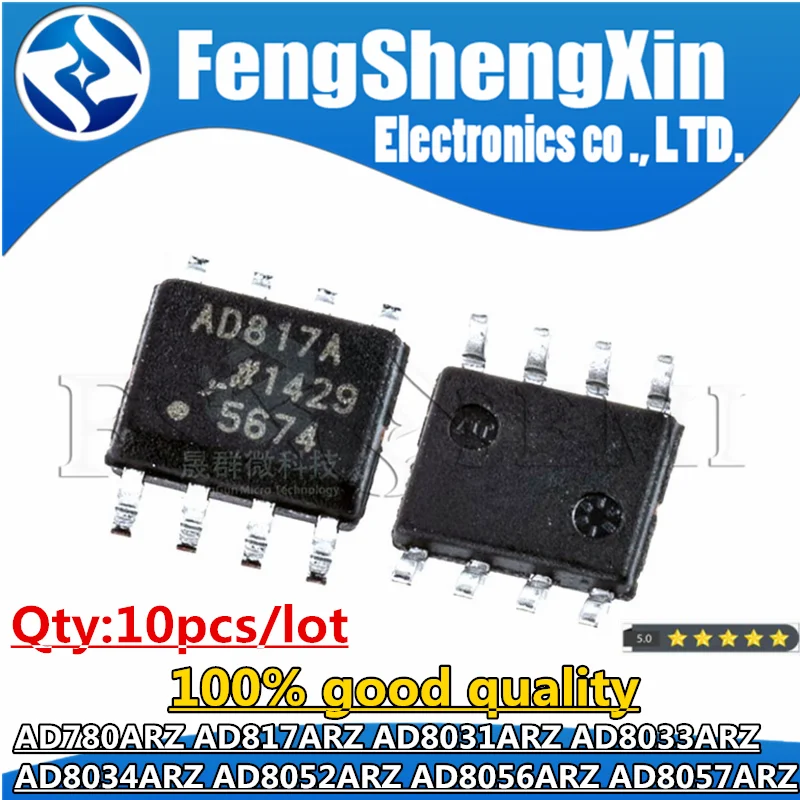 10 шт. чипы AD780A AD817A 8031A AD780ARZ AD817ARZ AD8031ARZ AD8034ARZ AD8052ARZ AD8056ARZ AD8057ARZ 8057A SOP-8