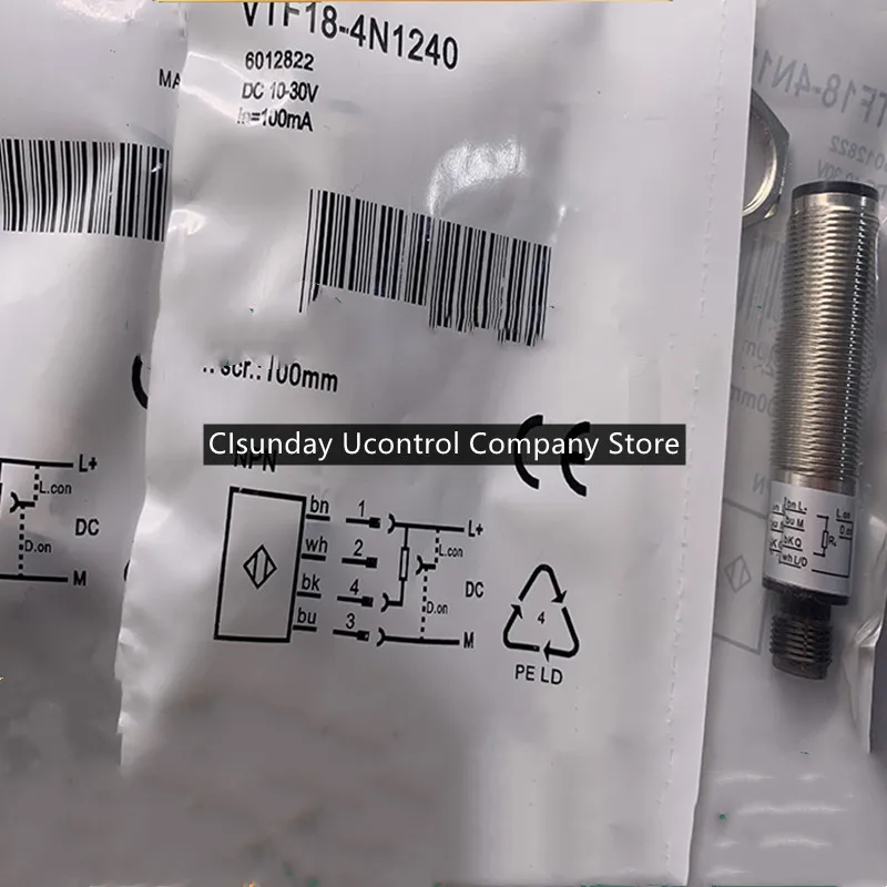 3 шт., Новый фотоэлектрический датчик