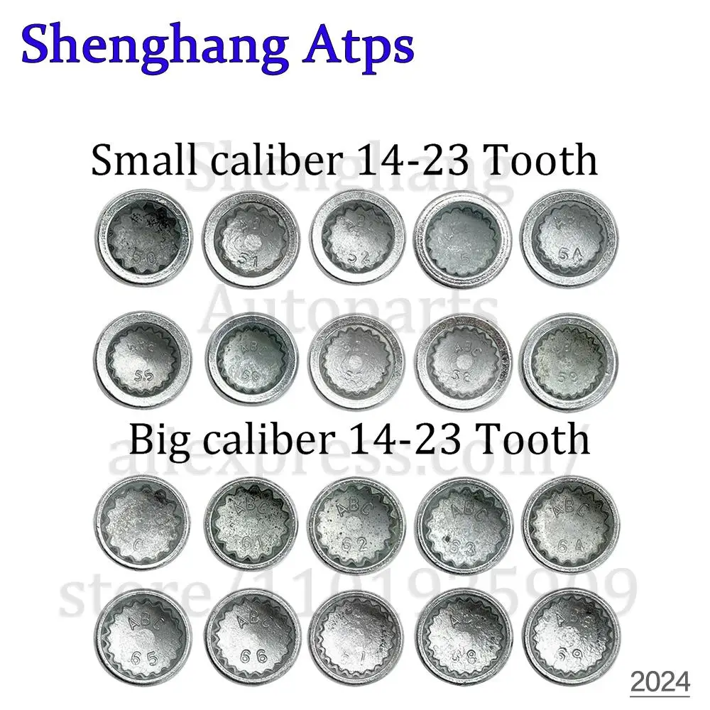 # 60 - 69 небольшой калибр для PORSCHE противоугонный инструмент снятия автомобильных