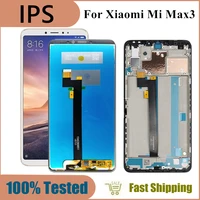 max3 lcd 6 44 for xiaomi mi max 3 lcd display touch screen digitizer assembly replacement accessories