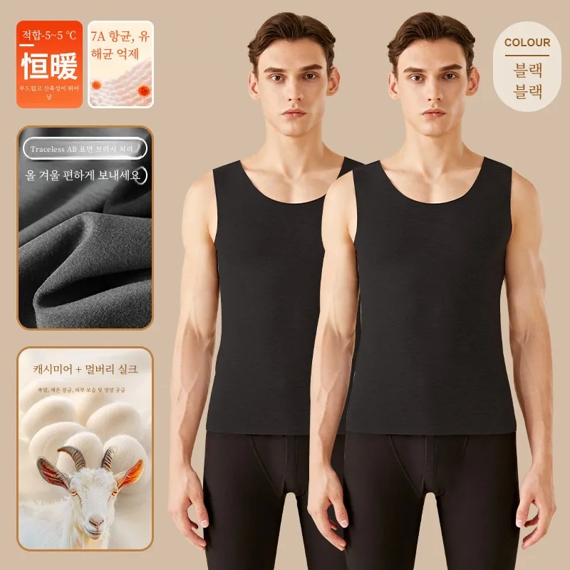 Nanjiren осенне-зимняя мужская утолщенная рубашка из ангорского шелка на флисовой